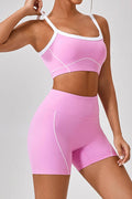 Active Short Set